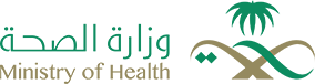 شعار وزارة الصحة